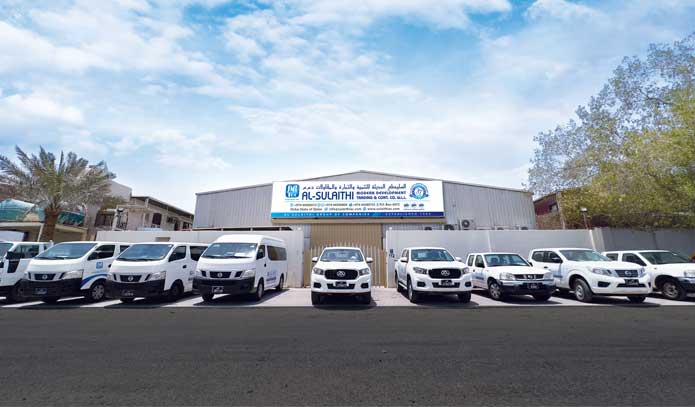 Sulaithi_headoffice image